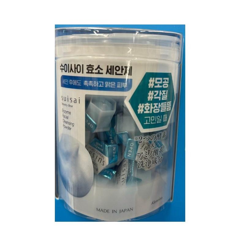 Suisai Beauty Clear Powder Wash, 12.8g, 1 pcs