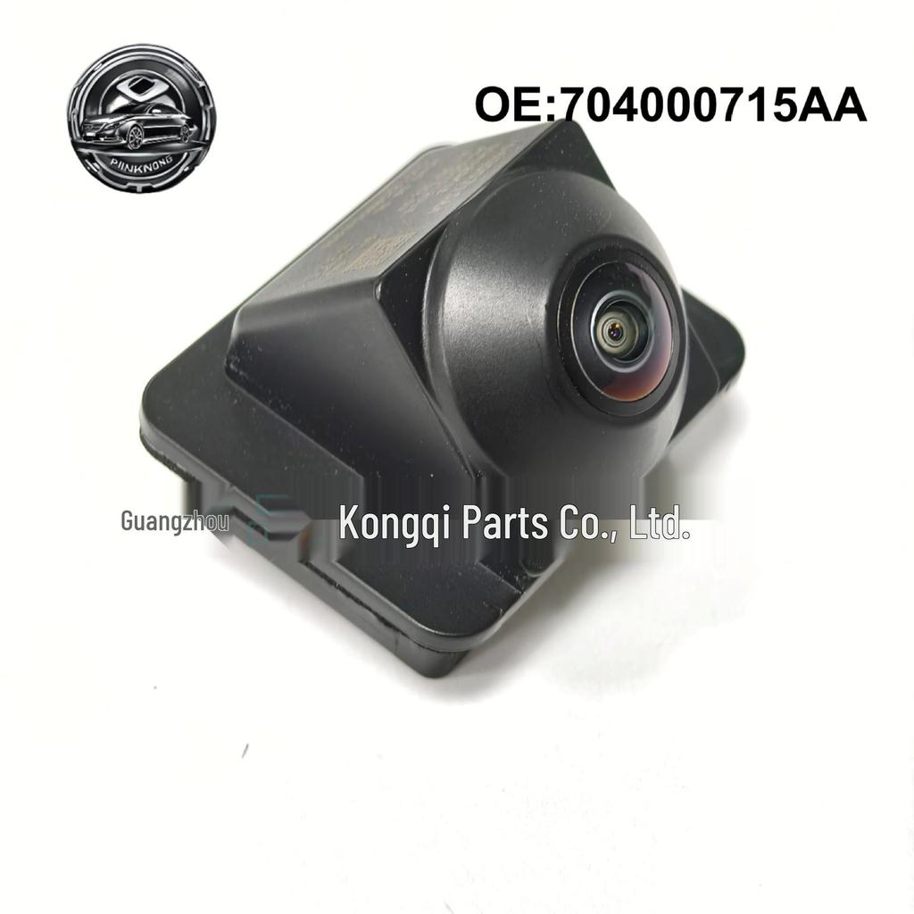 The 704000715AA is a rearview and parking assistance camera compatible with the 2022 Chery Tiggo 8.