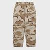 Ce Pantalon de Terrain Camo N'est Jamais Ça