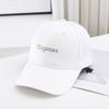 Spring And Summer Japan And Korea Letter Embroidery Hat Women'S Casual Fashion Men'S And Women'S Versatile Soft Top Cap Baseball Cap