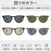 Feisedy Round Sunglasses for Men and UV B1213 Women, Protection, Driving, Travel, Fashion, Unisex,
