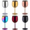 Sleek Stainless Steel 350ML Wine Glass Great for Celebrations and Events