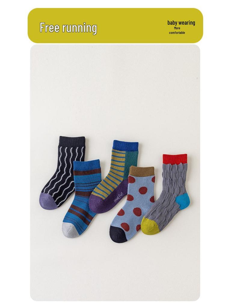 Children's Mid-Calf Socks - Korean Style, Color Block & Polka Dot Designs for Spring & Autumn