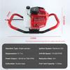 Multi-function Gas Powered Post Hole Digger 51.7cc Earth Auger Garden Auger Tree Planting Auger Hole Digging Machine (No Drill)