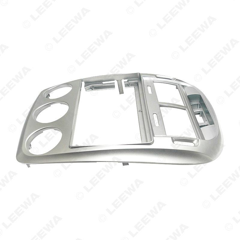 9-inch Android Navigation Panel Bezel Kit for 2006 Kia Cerato