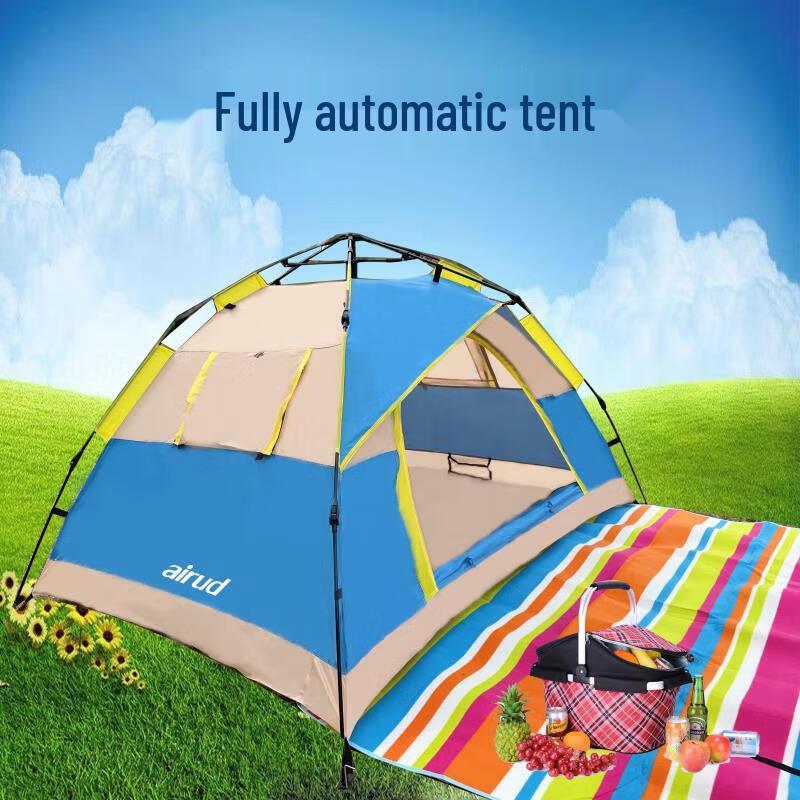 Aieruidi Portable Camping Tent Q-019