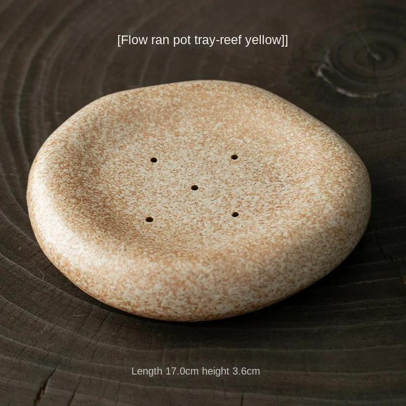 

Coarse Pottery Pot Tray Japanese-Style Small Retro Water Storage Pot Mat Tea Pot Base Kung Fu Tea Tray Tea Table