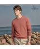 TREMOLO Round Knit_Trhbr5S1421