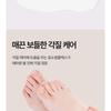 HOLIKA HOLIKA Baby Silky Foot Mask Sheet 1 Pair