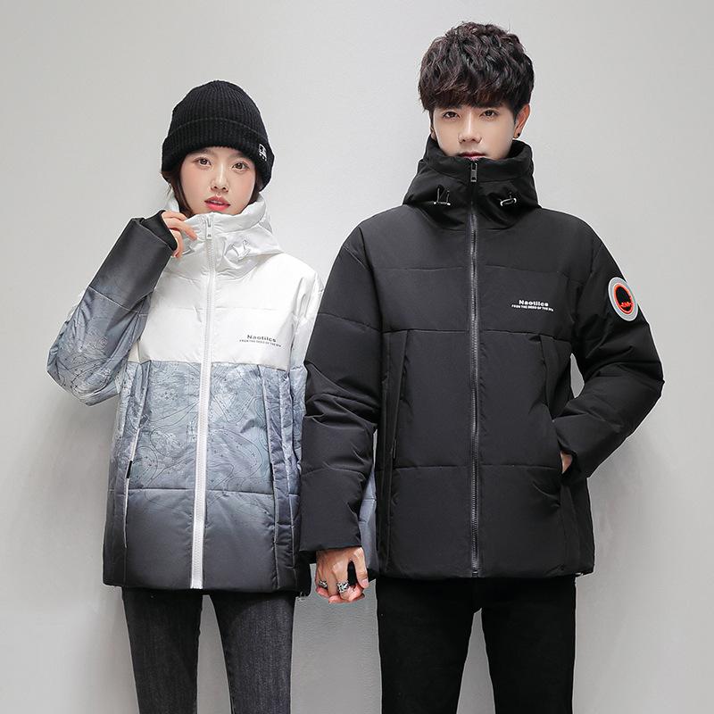 Cárdigan de Invierno para Hombre Talla Grande Cálido Suelto Casual Corto con Capucha Cremallera Chaqueta Solapa Abrigo Deportivo para Exterior