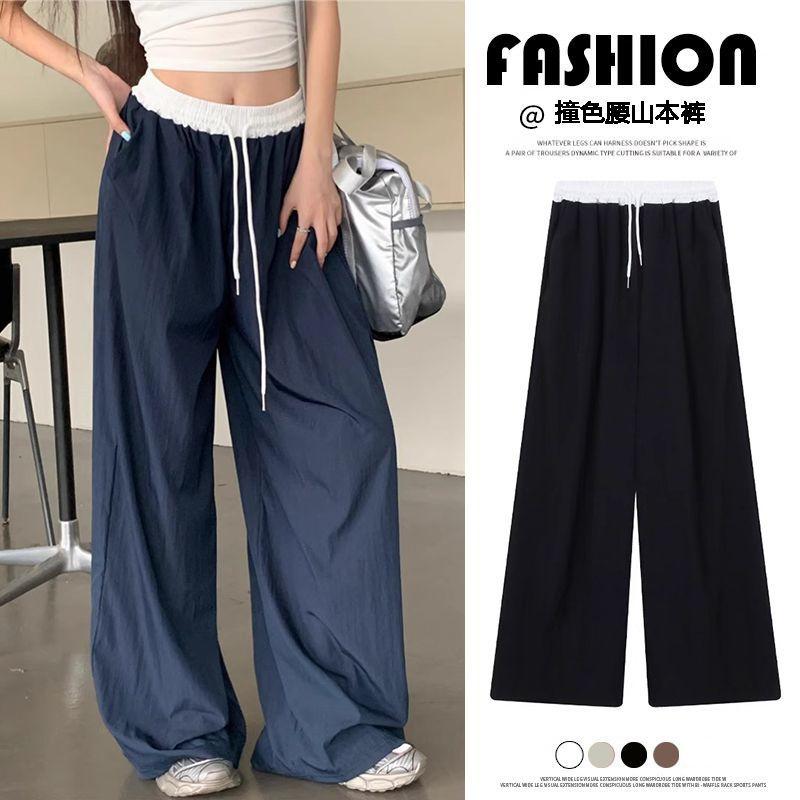 

American Wide-leg Pants Women Summer Thin Color-contrasting High-waist Casual Sports Loose Fit XL темно-синього кольору