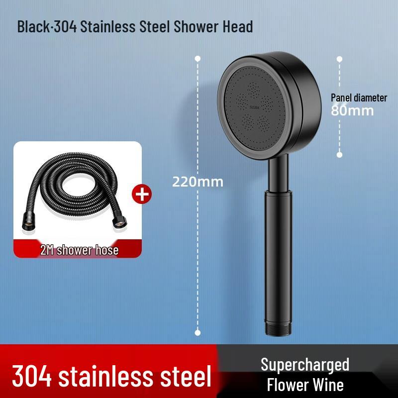 Pressurized Stainless Steel Shower Head Set