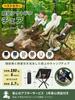WEJOY Camping Outdoor Assembles In 5 Camping For Load Capacity 150kg Chair, Foldable, Compact, Chair, Seconds, Ultra-Light Chair, Fishing, Climbing,