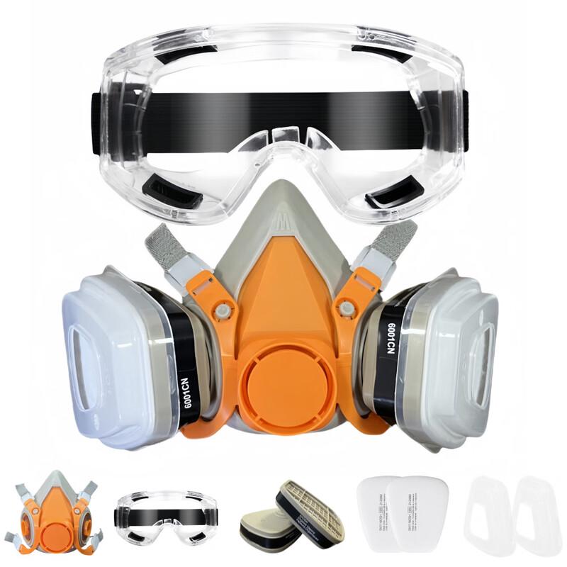 Brangdy Reusable Respirator Mask
