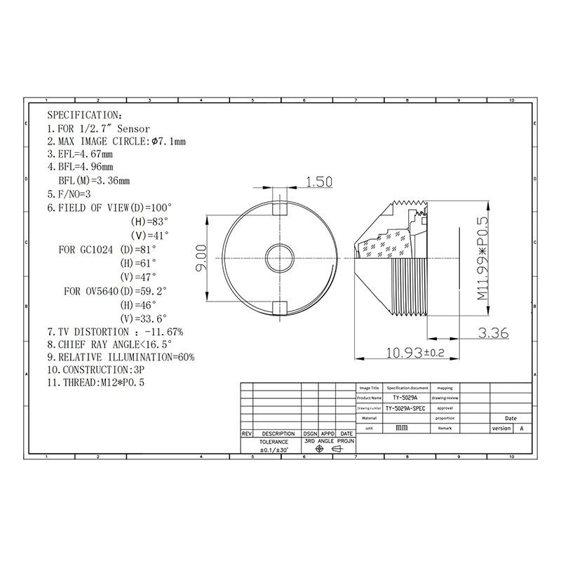 1 Pcs Hd 3.7Mm Cctv Lens Ir Interface 1/2.7"M12 Security Monitoring Video Doorbell For Bank Atms