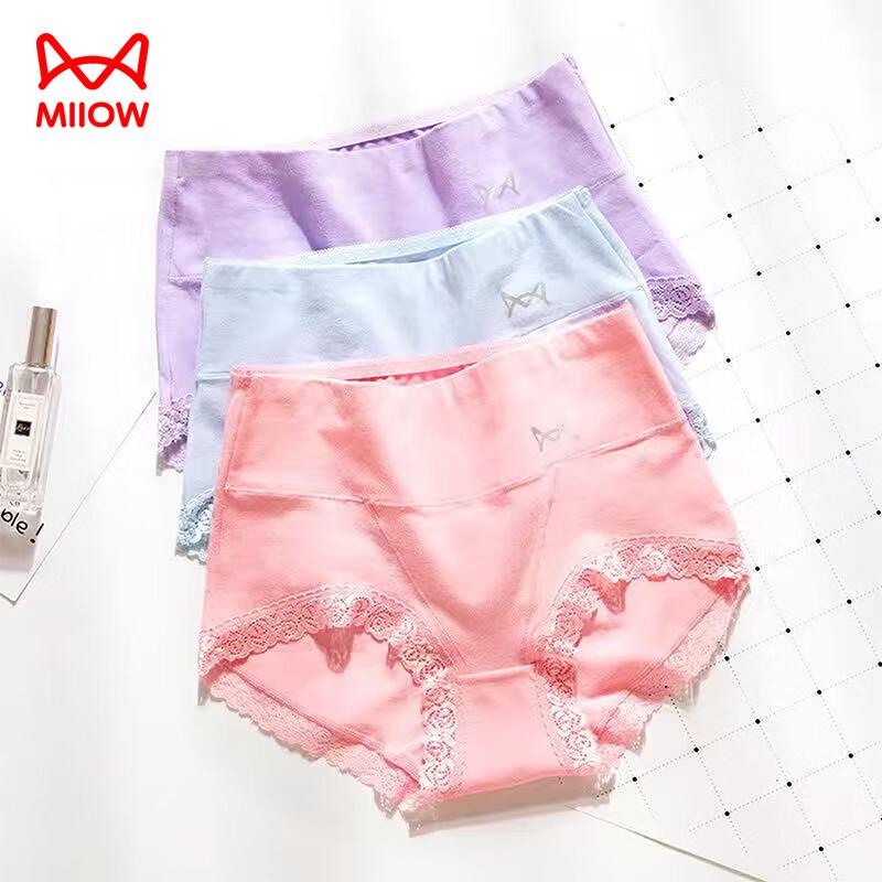 MaoRen Women's High-Waist Cotton Lace Tummy Control Briefs 3-Pack