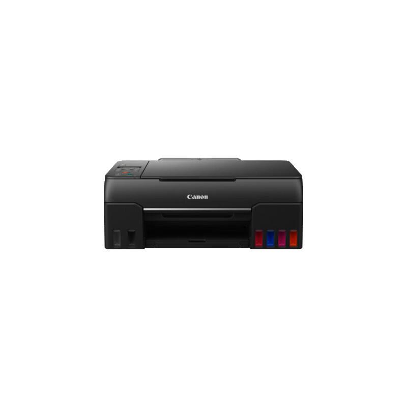 

Canon G680 6-Color Ink Tank Photo All-in-One Printer CN plug (adapter included)
