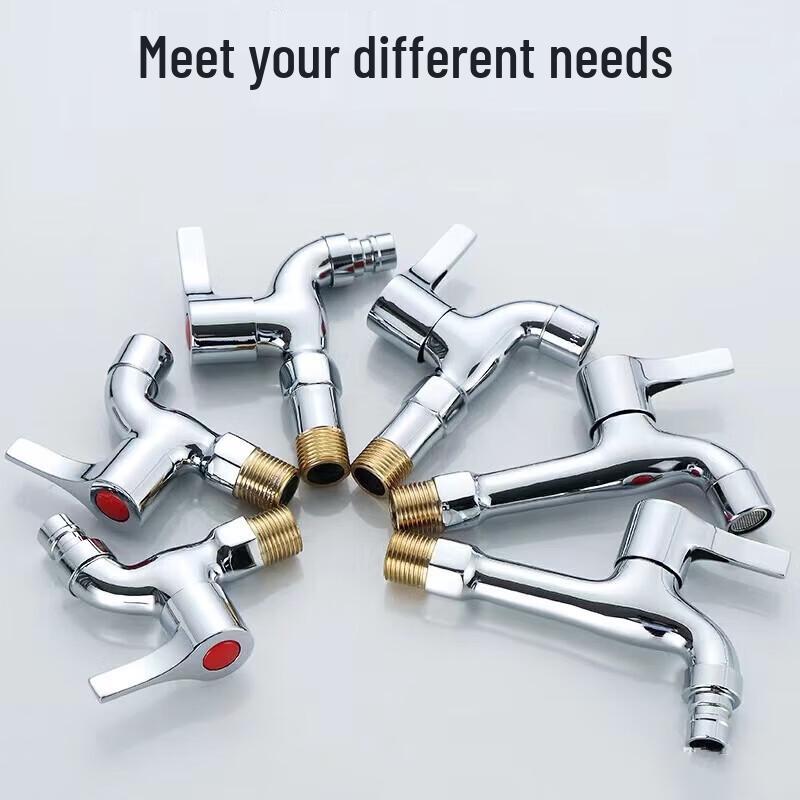 Stainless Steel Washing Machine Faucet