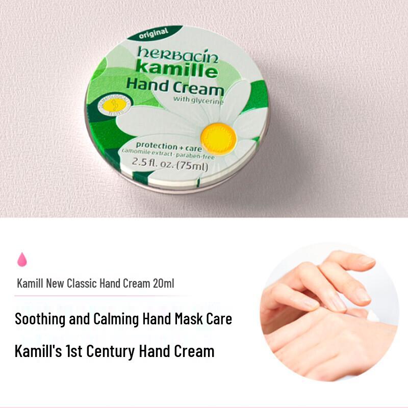 Herbacin Chamomile Rose Hand Cream Set