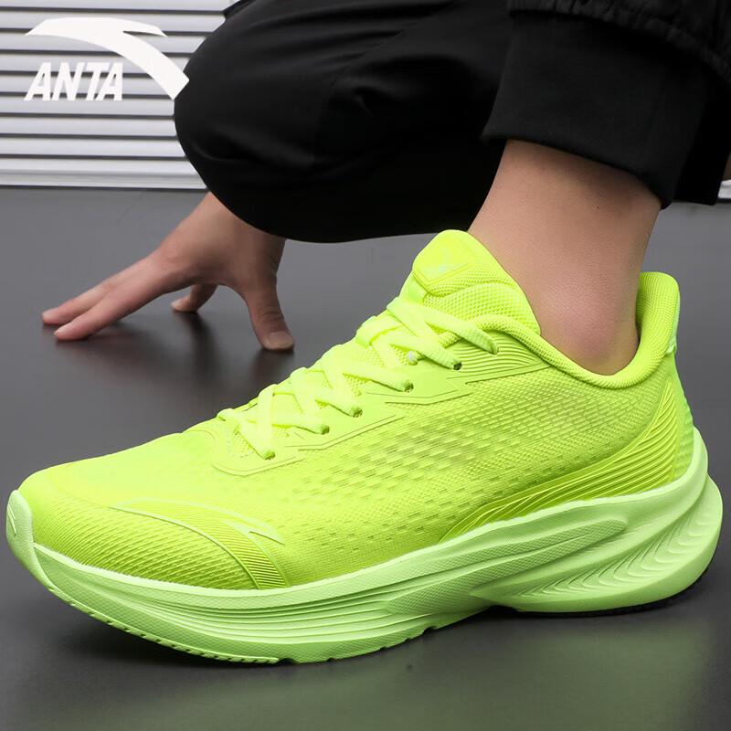 

Anta Dunci 7 Men s Running Shoes 6.5