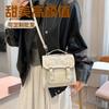Niche College Style Backpack Women's Fashion Going Out Crossbody Backpack Simple Handbag Shoulder Bag