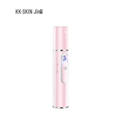 Jindao Portable Nano Cold Mist Facial Hydration Sprayer KD08 CN Plug (adapter Included)
