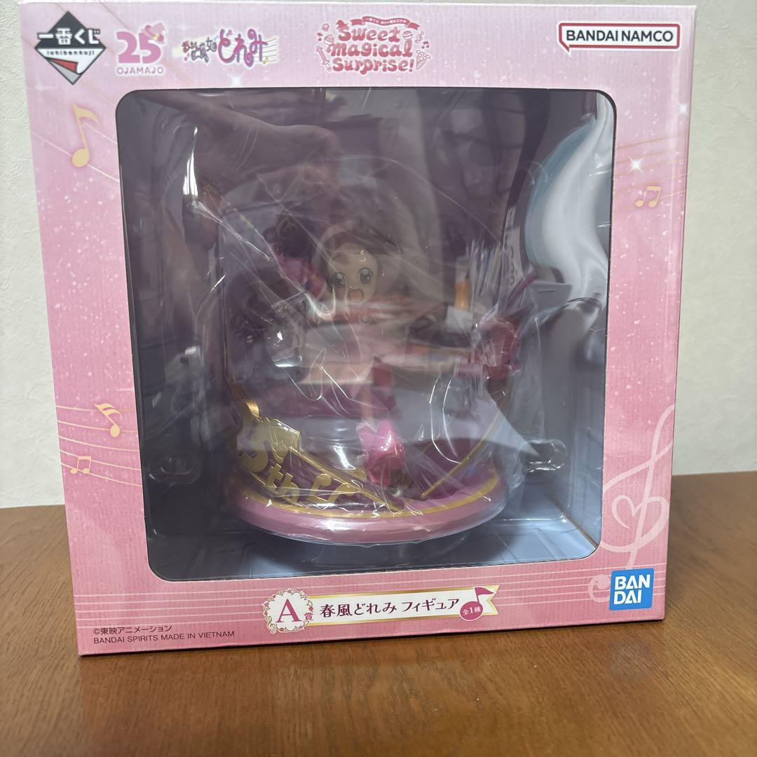 

[USED] Ojamajo Doremi Ichiban Kuji A Prize