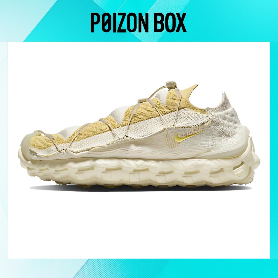 

кроссовки Nike ISPA Mindbody Light Cream DH7546-200