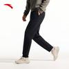 ANTA Men's Zizai Knit Cuffed Sweatpants
