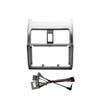 Bil Android Audio Radio 9 tommer stor skjerm 2 Din Fascia DVD-spillerramme for Honda Airwave 2005-2010 Dash Mount Fitting Kit