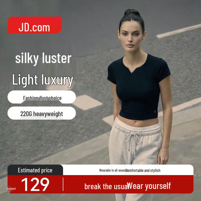 JD Jingzao Women s Cut-Out T-Shirt M