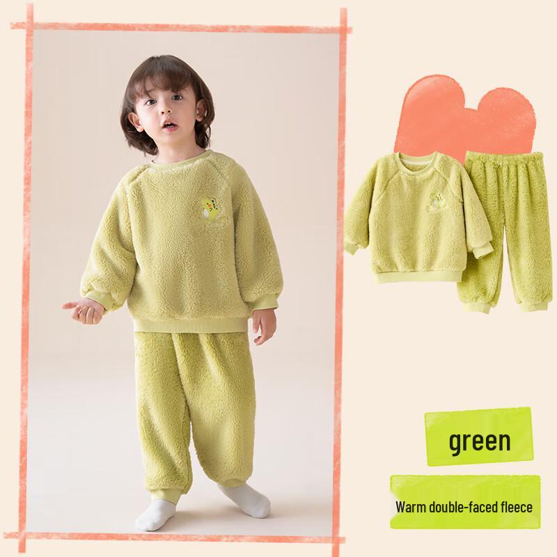 Cotton Bear Kids Fall/Winter Thermal Pajama Set 100