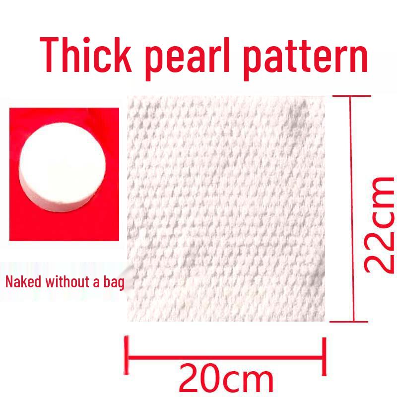 Portable Pearl Pattern Compressed Cotton Towels for Travel - Transparent Packaging