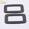 Kamiq Rear Seat Adjustment Decorative Frame for 18 Models