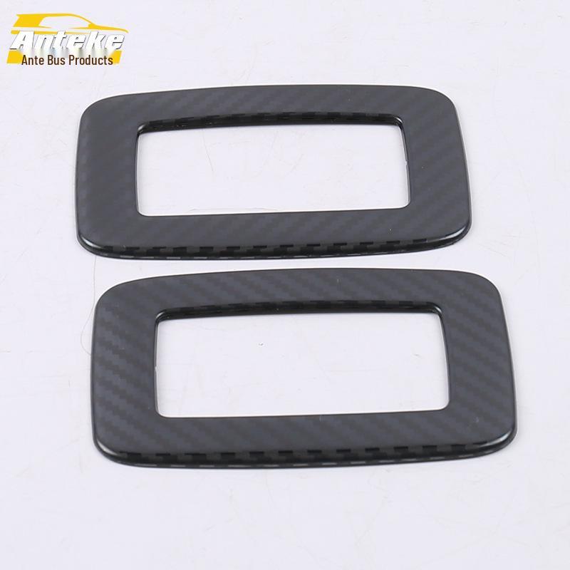 Kamiq Rear Seat Adjustment Decorative Frame for 18 Models