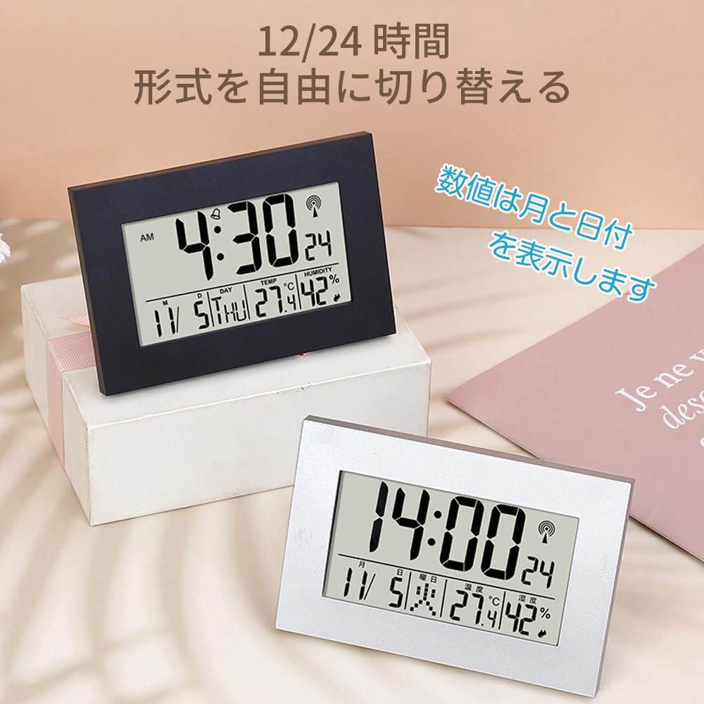 Table Clock, Alarm Clock, Radio-Controlled Clock, Temperature and Humidity Gauge, Digital Wall Clock, Calendar (Date and Day Display), Bedroom/Tableto