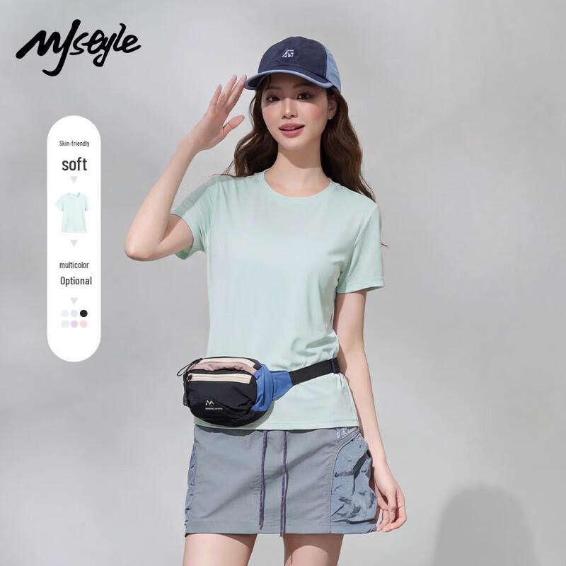 MJ STYLE Women's Pique Fitted Short-Sleeve T-shirt