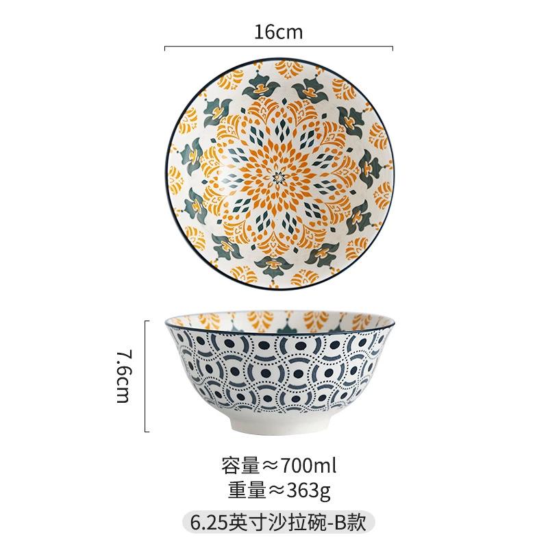 6.25 Inch Bohemian Bowl Creative Rice Noodle Soup Salad Ceramic Bowl Home Kitchen Dishes Restaurant Retro Dinnerware Set 2025