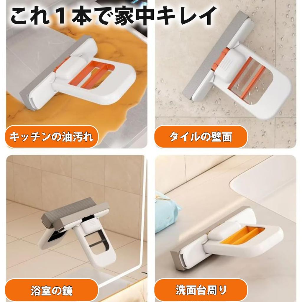 Mini Folding Sponge Handy Manual Window 5 Replacement Sponges Mop, Mop, Mop, Cleaning, Cleaning,