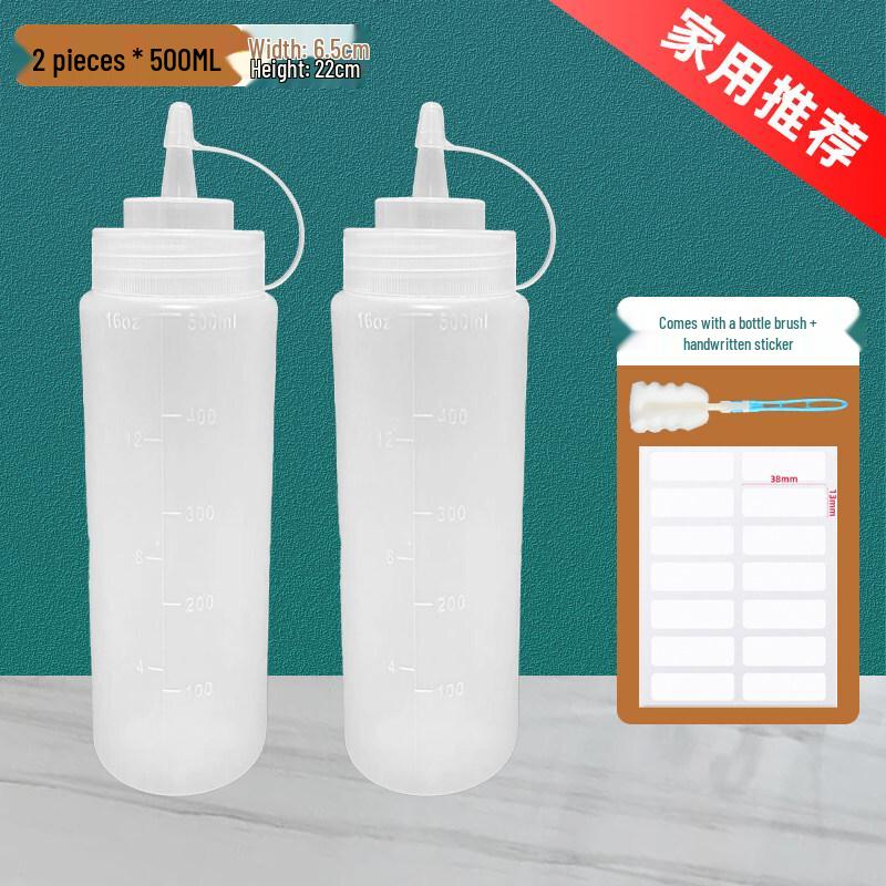 ZISIZ Food-Grade Silicone Squeeze Sauce Bottle