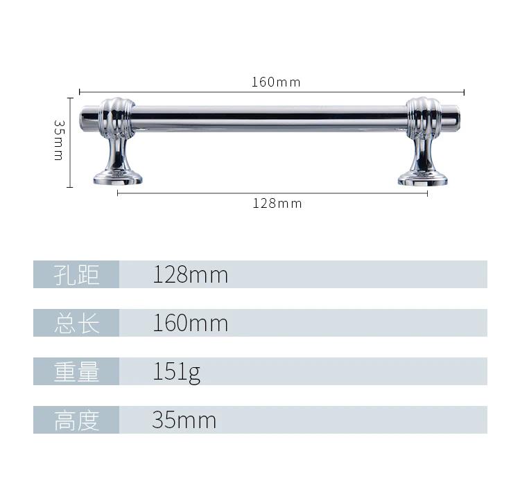 American PVD Zinc Alloy Furniture Handles Dresser Drawer Knobs Kitchen Cabinet Pulls