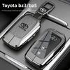 Toyota bZ5 keycase 2025 model bz5 dedicated PRO intelligent version bz3 car metal protection buckle modified for men