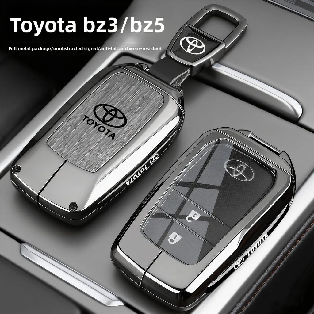 Toyota bZ5 keycase 2025 model bz5 dedicated PRO intelligent version bz3 car metal protection buckle modified for men