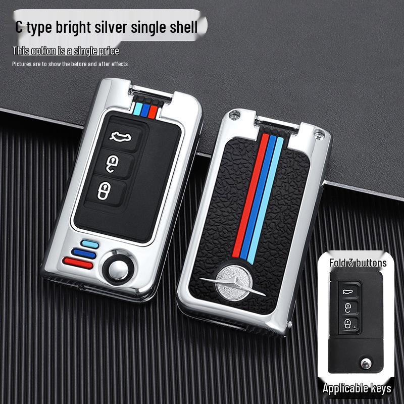 Haima Knight S7 Car Key Cover for 34th Gen F5V70 Premacy M5 Remote