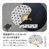 Patterns Masayuki Oki X Patterns Gift Box Fan Gray [2025] Wpc. Wpc. W084-OM008-204
