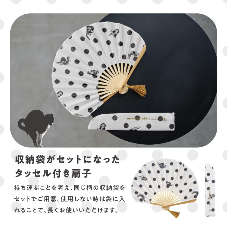 Patterns Masayuki Oki X Patterns Gift Box Fan Gray [2025] Wpc. Wpc. W084-OM008-204