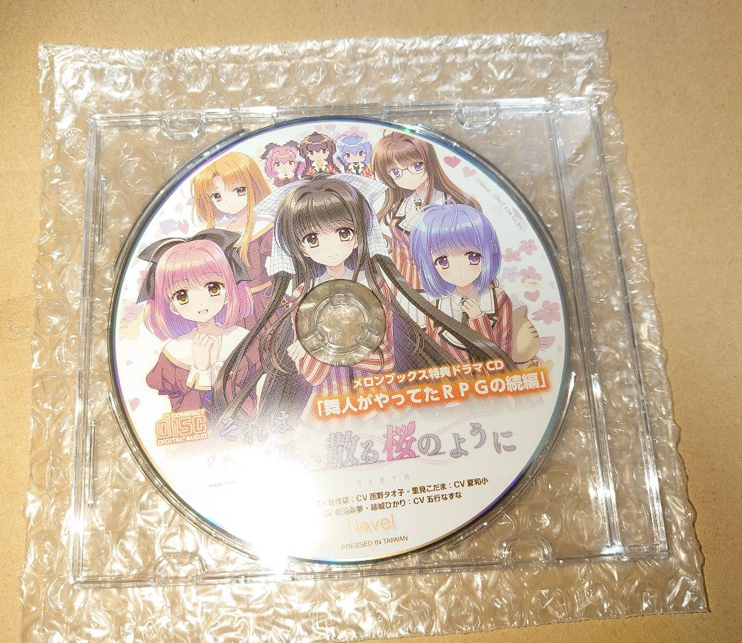 

[USED] Like the Falling Cherry Blossoms -Re:BIRTH- Melon Books Bonus Drama CD