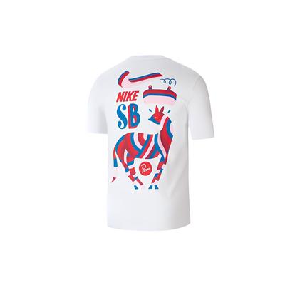 Nike SB X Parra Collaboration Short Sleeve T-Shirt Asian Edition Men Tops White BV7048-100
