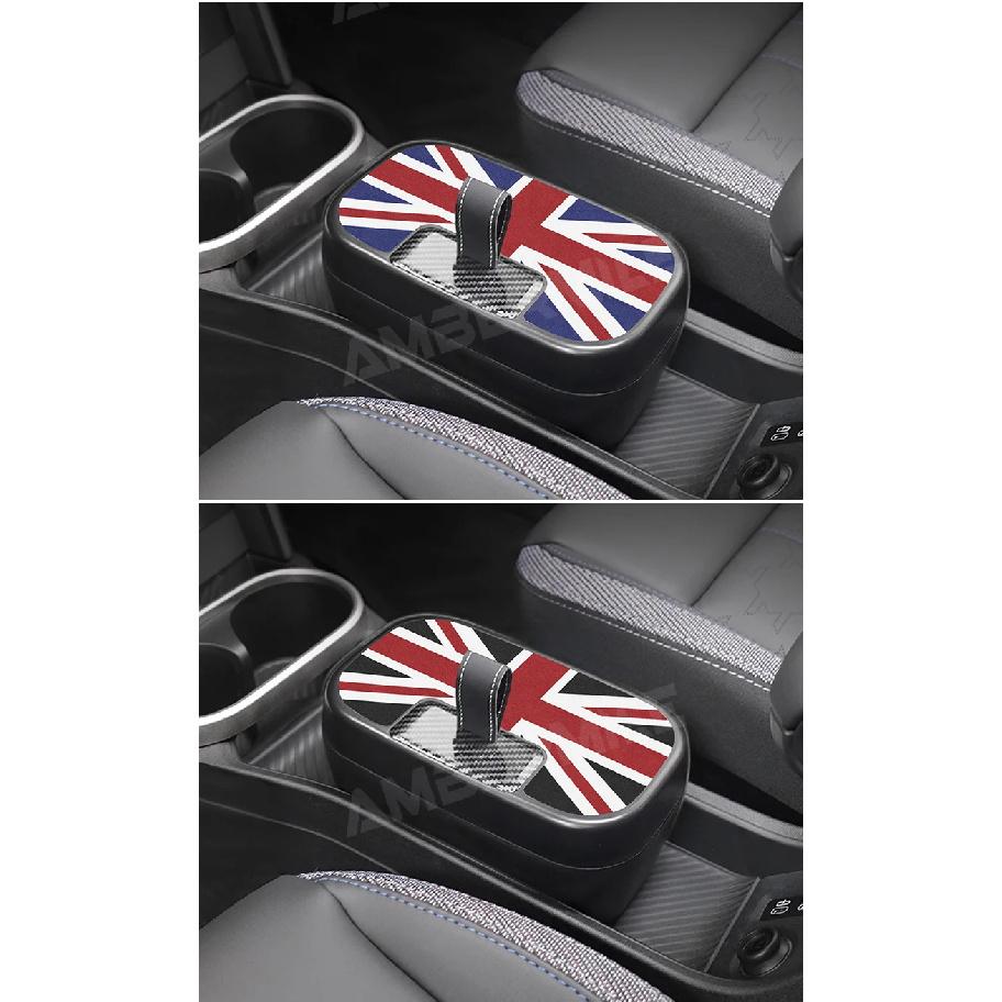 Central Control Storage Box For BMW Mini Cooper F65 F66 2024 2025 Central Armrest Storage Box Car Accessories