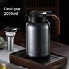 Chen Pi Pu'er Tea Kettle: 316 Stainless Steel with Temperature Display, Engraved Mug & Tea Pot, Heat-Preserving Chamber for Home Use